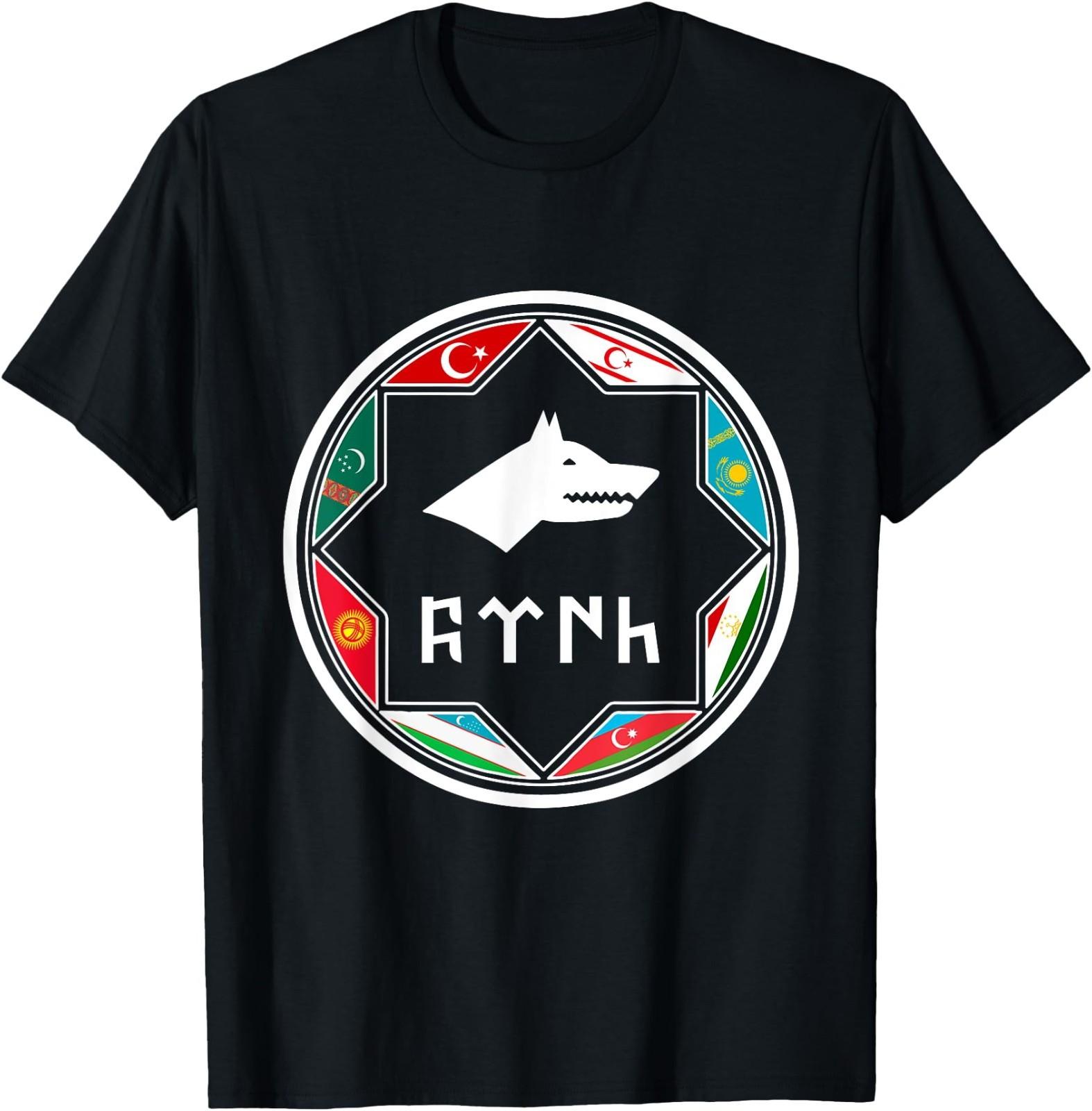 Turkiye,Kazakhstan,Gokturk,Turan,Turkey Flag,Turk Bayragi. T-Shirt S