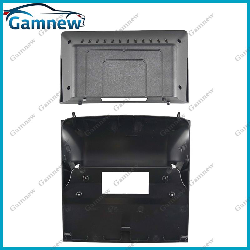 9 Inch Car Frame Fascia Canbus Box Adapter Android Radio Dash Fitting Panel Kit For Peugeot Partner Origin 2000-2010