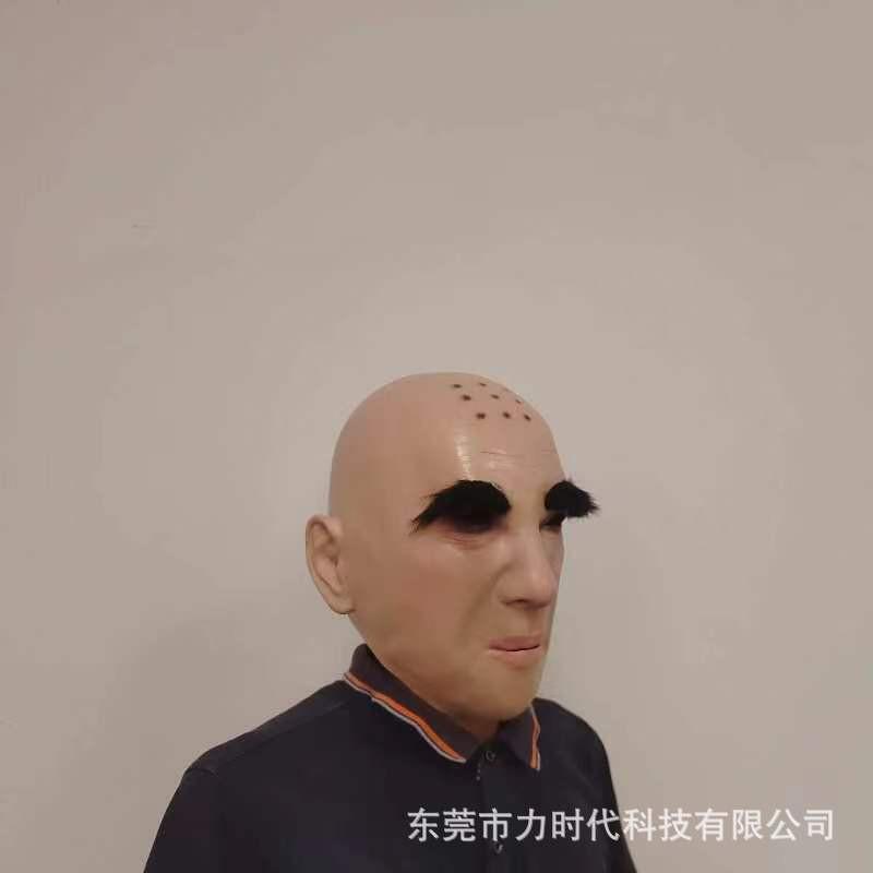Funny Bald Monk Latex Mask Halloween Cosplay Party Costume