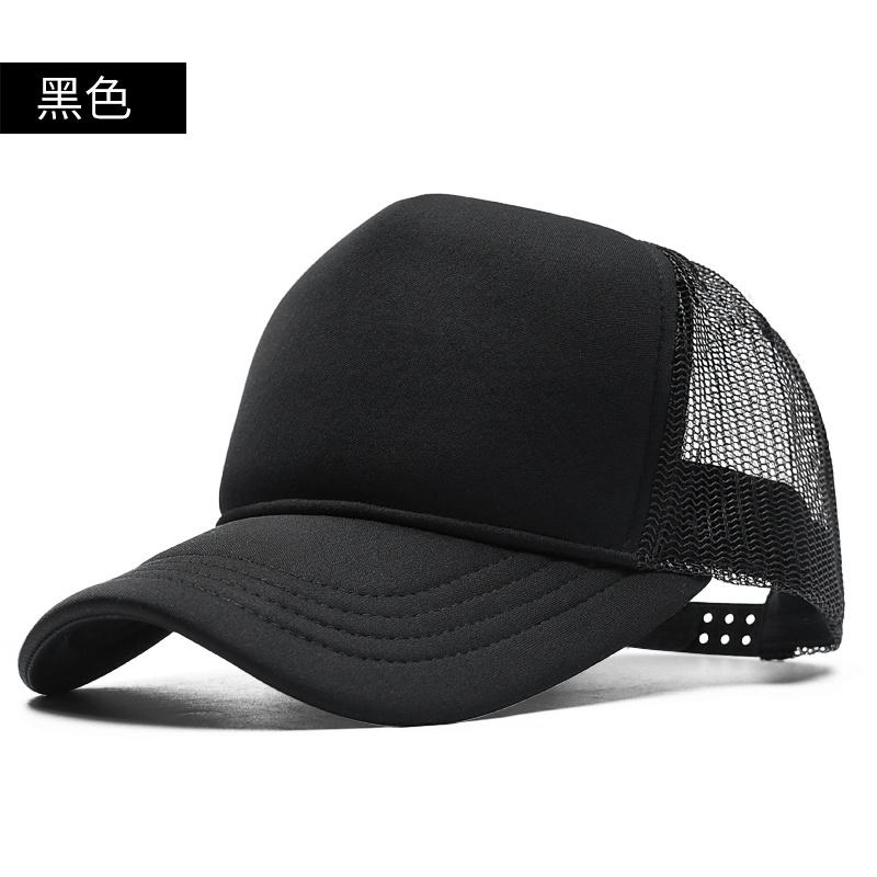 Oversize Blank Trucker Hats Large Snapback Mesh Cap Cool Summer Sun Hat for Big Heads Men Women Plain Baseball Caps