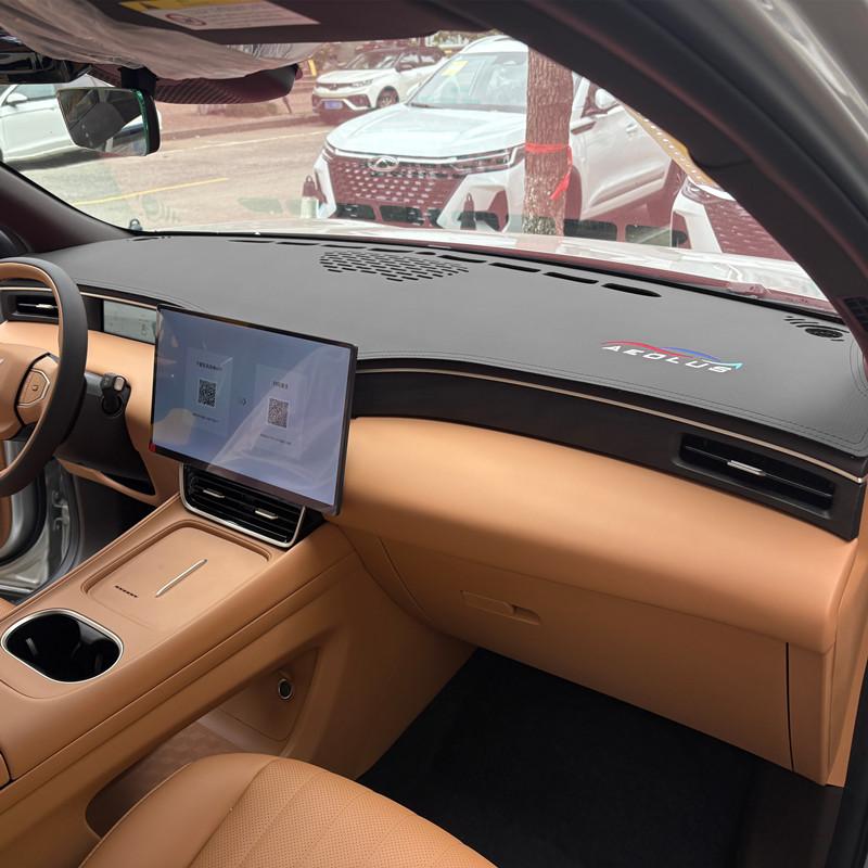 Car Dashborad Mat for Dongfeng Aeolus L8 Center Console Shading Sunshade Pad Instrument Panel Sunscreen Insulation Interior