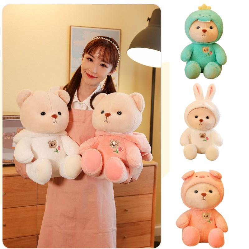 Adorable Teddy Bear Toy That Can Transform Into Other Animals Wholesale Birthday Gift From Lolo Castle Characters)