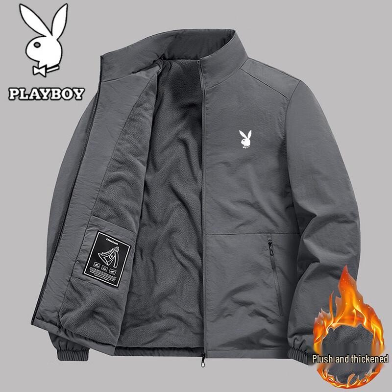 PLAYBOY Men's Fleece Lined Stand Collar Jacket