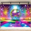 1 retro disco ball background hip-hop party banner suitable for birthdays weddings photos videos live events