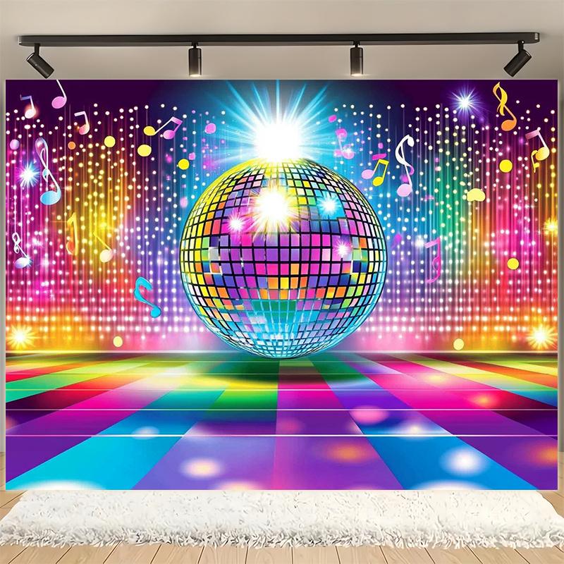 1 retro disco ball background hip-hop party banner suitable for birthdays weddings photos videos live events