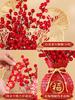 Chinese New Year Decoration Flower Basket, Christmas Red Berry Branches and Artificial Plants, Wedding, Dining Table Decoration