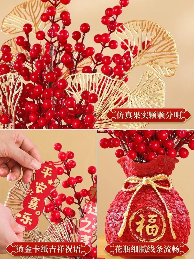 Chinese New Year Decoration Flower Basket, Christmas Red Berry Branches and Artificial Plants, Wedding, Dining Table Decoration