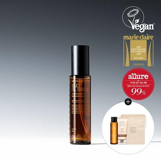 CURLYSHYLL Silky Oil Serum 70ml Promotion (+Shampoo 50ml + Mask 30ml)