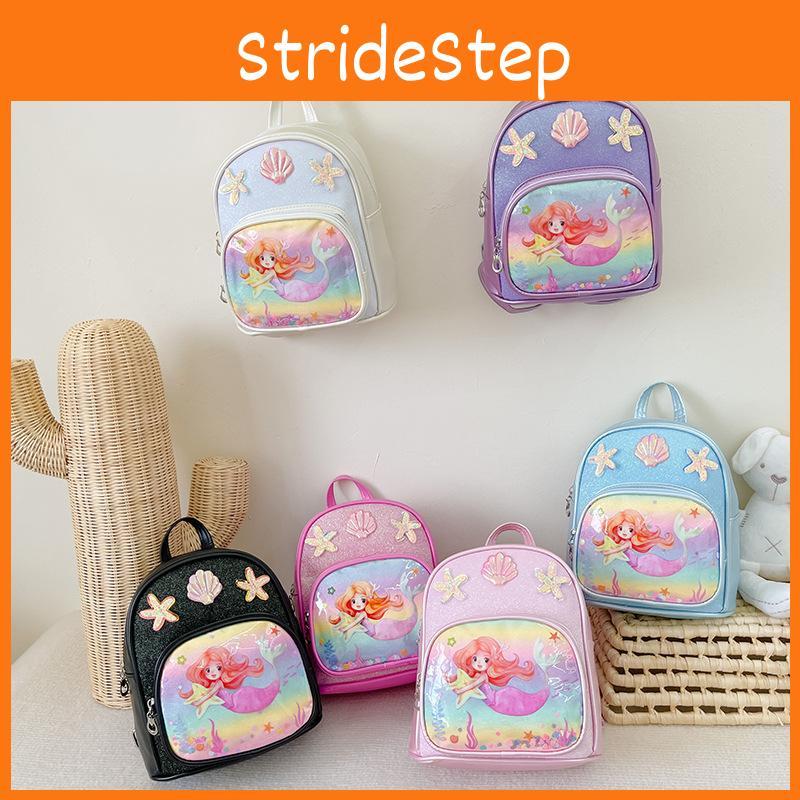 Cute Shell Starfish Decoration Mermaid Cartoon Pattern Backpack Children