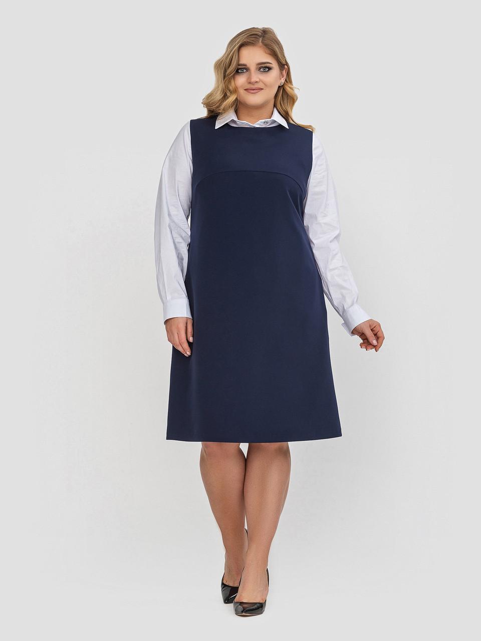 

Сарафан Muar Санта 4XL синій