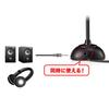 Sanwa Supply PC Microphone for Mini High-Sensitivity 3.5mm 4-Pole Plug, Non-Omnidirectional, MM-MC31