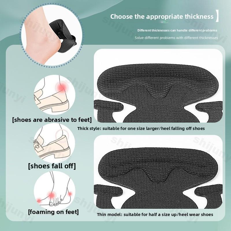 Fashion Adhesive Free Heel Patch Insoles Patch Heel Pads for Sport Shoes Back Antiwear Feet Pad Cushion Insert Insole Adjustable Size