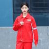 China Red Spring Autumn Long Sleeve Work Uniform