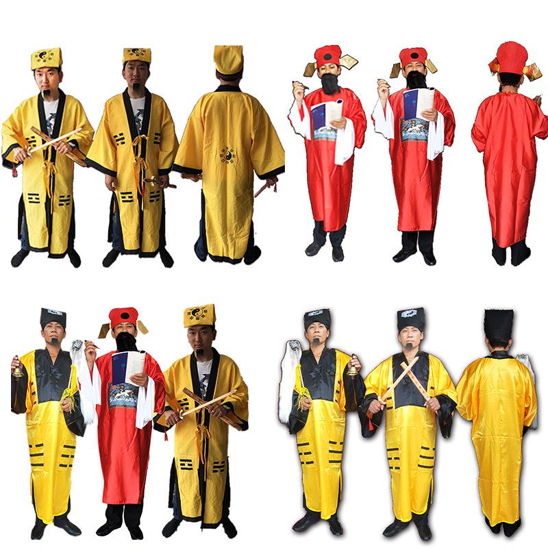 Taoist Robe & Tai Chi Bagua Costume: Scary Zombie Prank Halloween Outfit for Master Priests