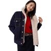 Levis SS25 Limited Edition Comfortable Button Closure Casual Denim Jacket Women Jacket 0035T-0000