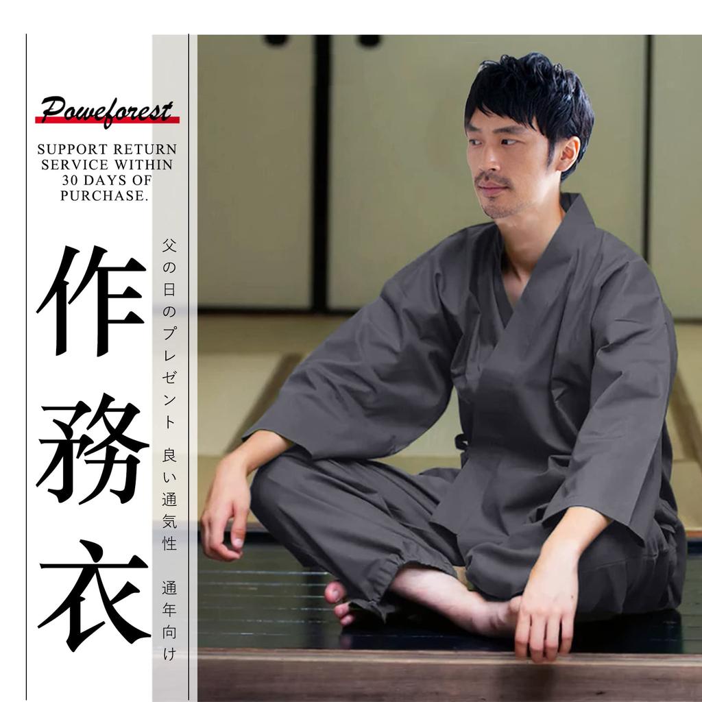 [Poweforest] Workwear Samue Men's Spring/Summer 100% Cotton Front-Opening Yukata Large Size Slightly Traditional Japanese Clothing Set (Gray, 3L)
