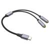 25cm Type-C To 3.5mm Audio Splitter Cable Headphone Adapter for Smartphone Computer