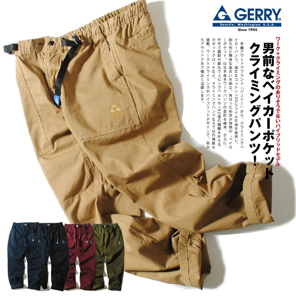 Gerry Herren Kletter Baker Hose, Tapered Silhouette Baumwoll-Twill Chinos (JP, Alphabet, XL, Marineblau)