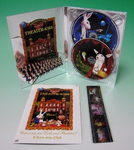 Tour 2007-2008 Theater of Kiss