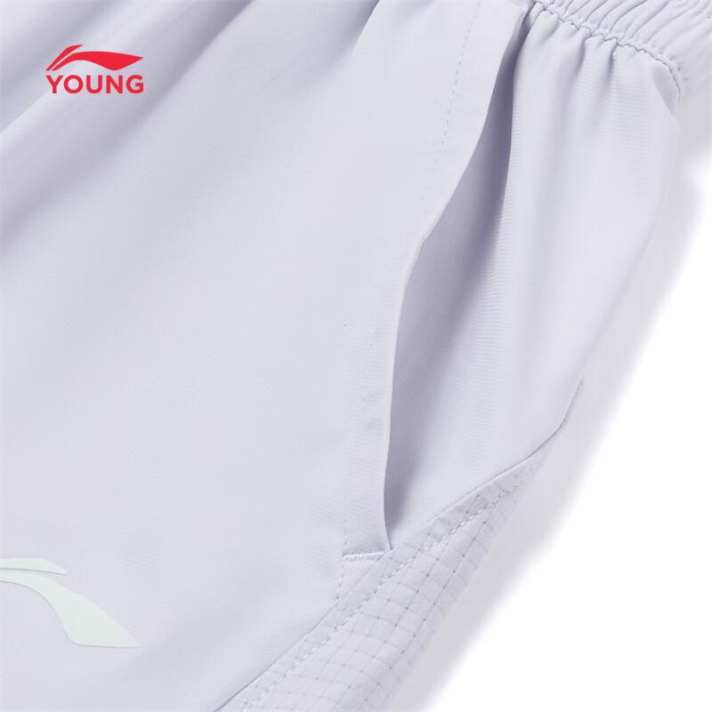 Li-Ning Girls' Ice-Cool Athletic Shorts