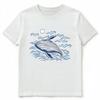 Blue Whale Jumping Out Of The Ocean Graphic Unisex T-Shirt
