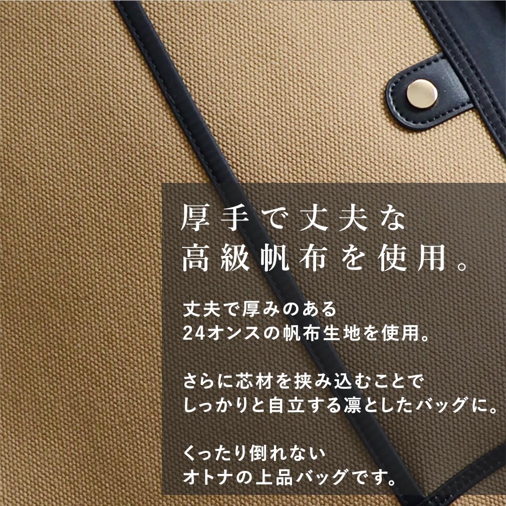 Gratante 24oz Canvas Tote Bag for Commuting Bag [Gratante] 2-way Women, abb-g0018 (Gray Charcoal)