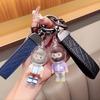 BetterJonny 2-Piece Key Chain, Carabiner, Zinc Alloy Fashionable Keychain, Horseshoe Ring, Easy to Install
