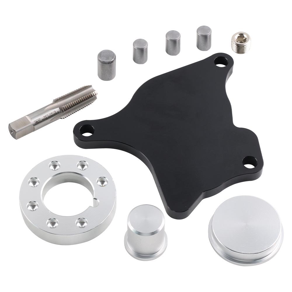 Cross1320 Balance Shaft Eliminator for Honda H22A4/F22A/F22B1/H23