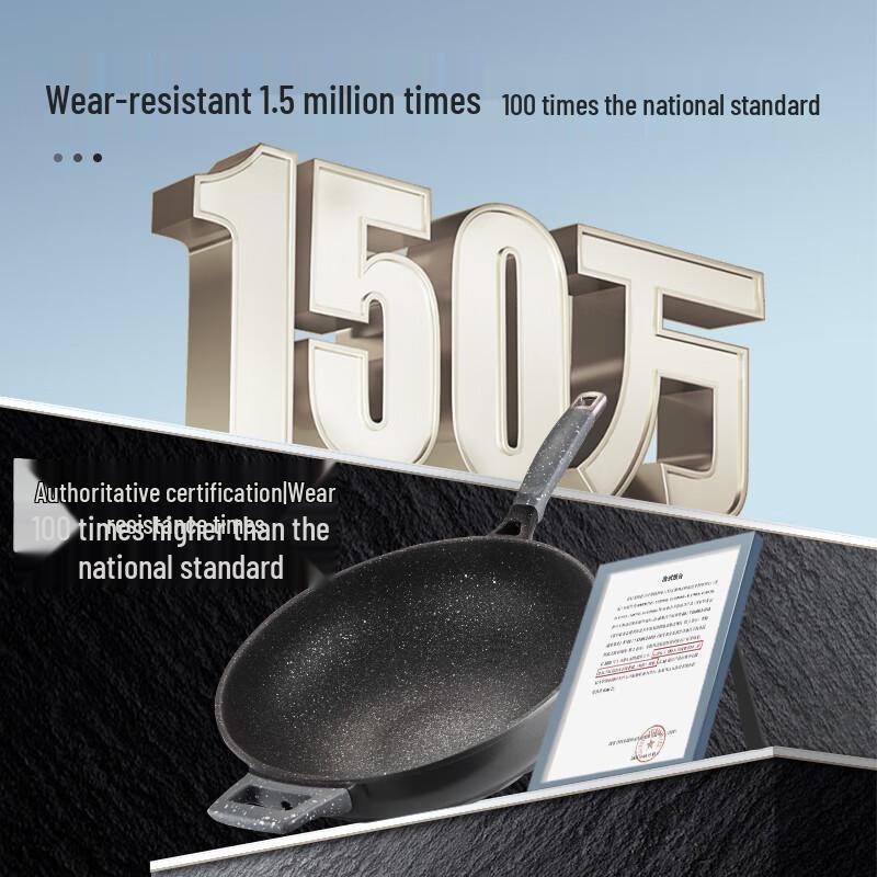 ASD Magic Stone Titanium Non-Stick Wok