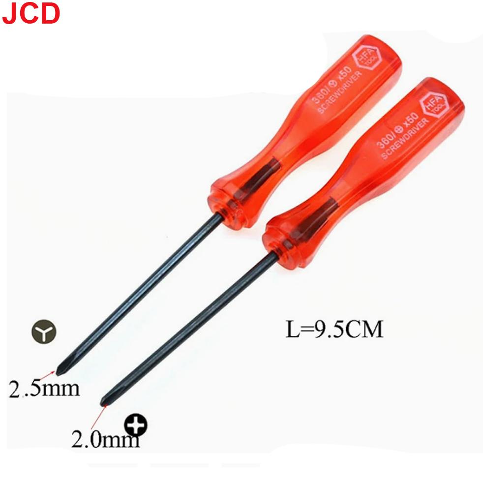 JCD 1.5mm Tri Wing 2.0mm Phillips Screwdriver Y Screw Driver For NDS DS Lite Wii Xbox 360 GBA SP For Cartridge Maintenance Tool