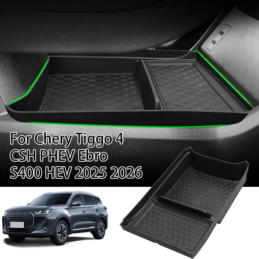 Car Storage Tray For Chery Tiggo 4 CSH PHEV Ebro S400 HEV 2025 2026 Armrest Storage Box Central Control Lower Tray K6K6