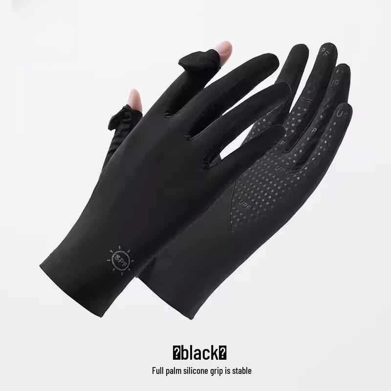 

Milage Thin Ice Silk Sun Protection Cycling Gloves One Size