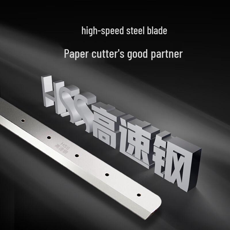 GEPAD Elektrische PapierSchneidklinge