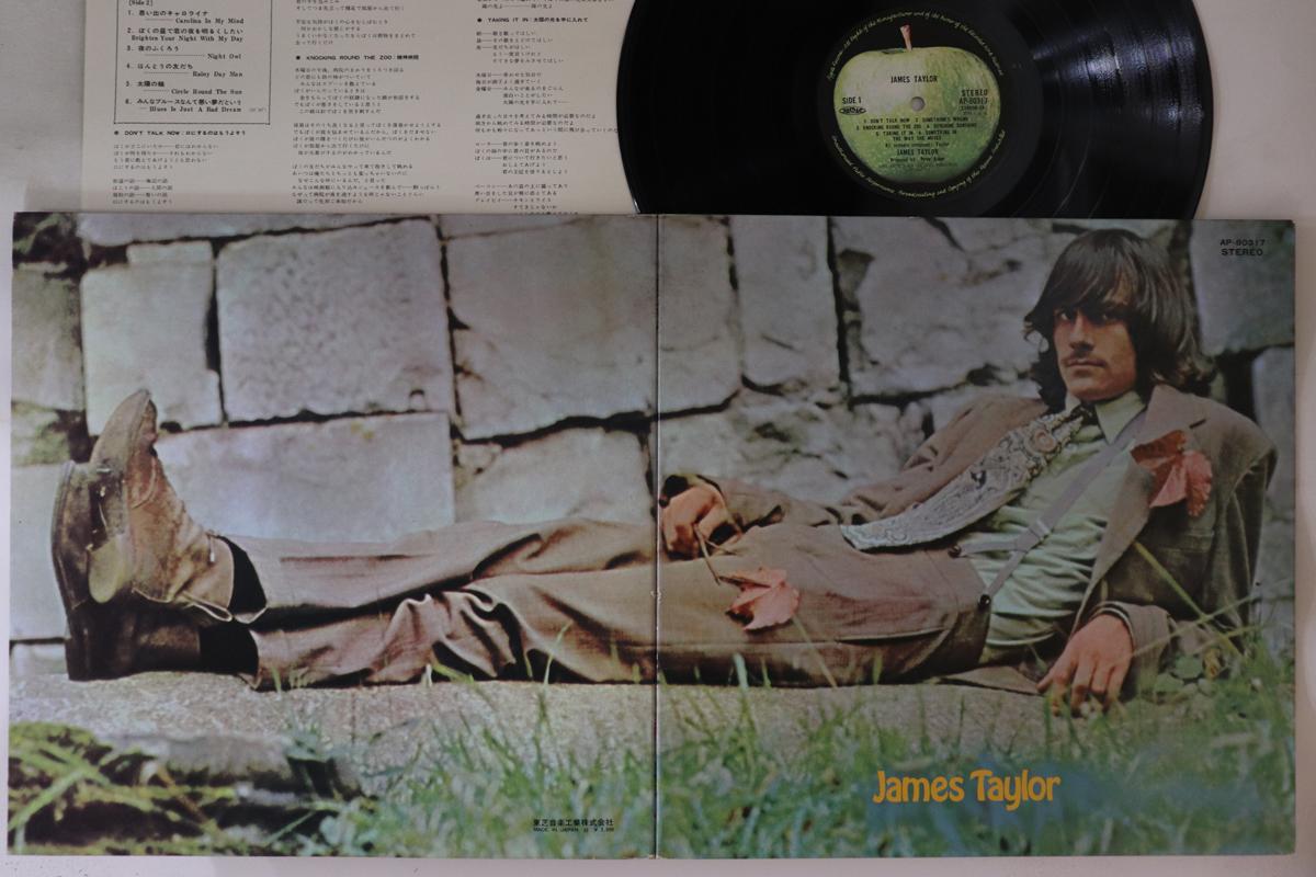 

LP Record JAMES TAYLOR - James Taylor AP80317 APPLE 1969 Japan Rock Used