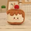 Food Series Stuffed Toy With Pp Cotton For Kids And Collectors