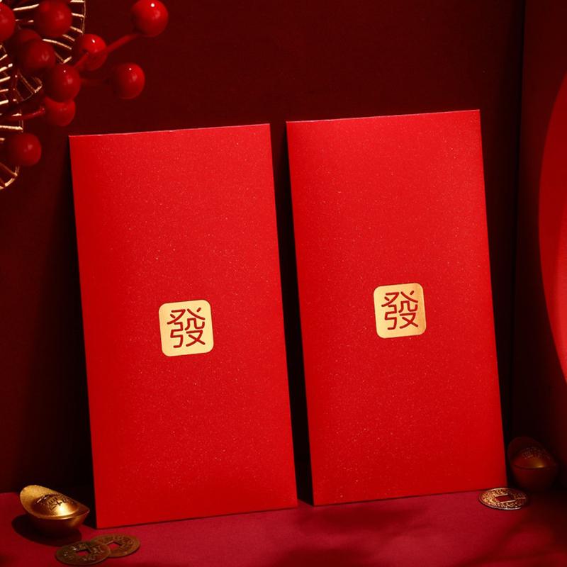 6Pcs Red Envelopes For Wedding,Birthday, Red Packet,New Year Red Envelopes,Greeting Card Envelopes, Wedding Gift