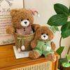 Adorable Teddy Bear Plush Pajamas Doll - Soft Toy Gift for Kids
