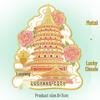 Henan Luoyang Paradise Mingtang 3D Landmark Refrigerator Magnet