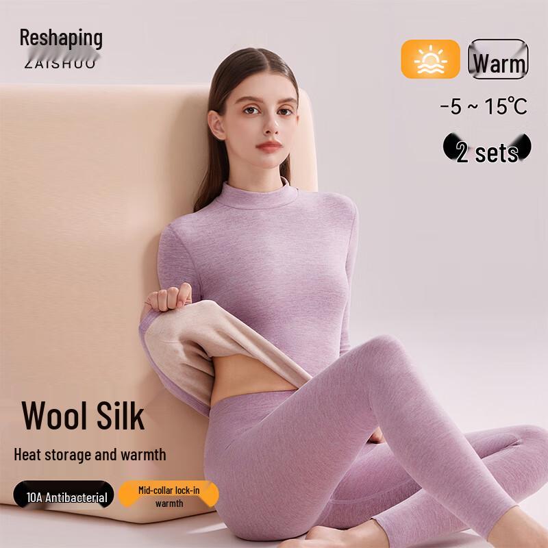 

Zaishuo Women s Half-High Collar Thermal Underwear Set XL