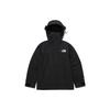 The North Face 1990 FW23 Gore Tex Mountain Jacket Jackets & Coats Unisex Black NJ2GP51A