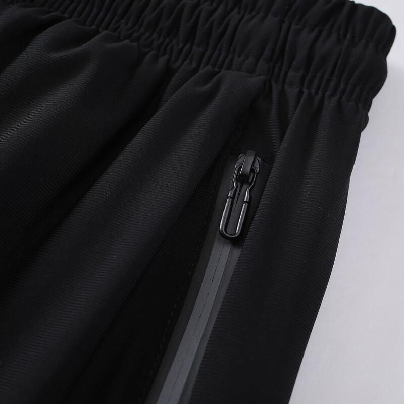 OVERPROTECTION It Men's Casual Jogger Pants