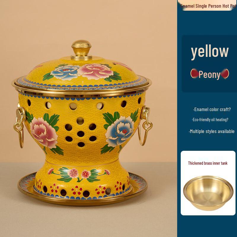 Hanyou Commercial Enamel Copper Hotpot