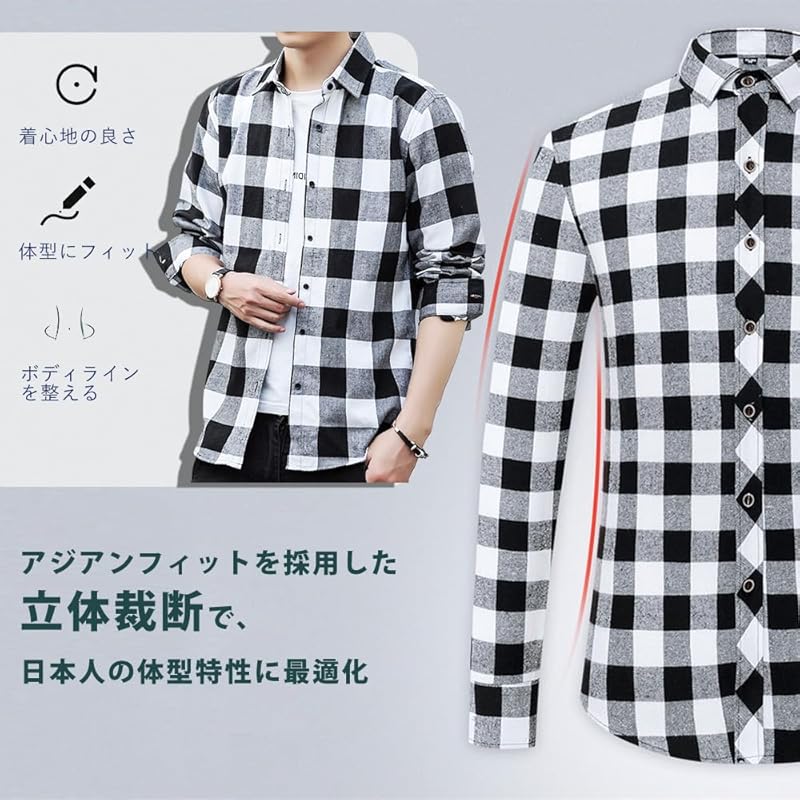 [PAFHL] Shirt Men's Check Tops Casual Long Sleeve Spring Autumn Thin Short Big Size Fashionable Adult Simple Going Out Trip M-3XL (Navy, 2XL)