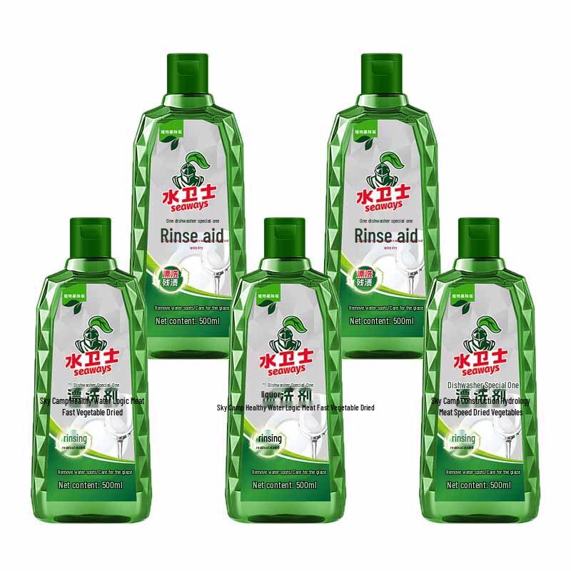 Seaways Dishwasher Rinse Aid 500ml (5-Pack)