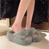 Large Size Thick Bottom Heightened One-word Fluffy Slippers for Women's Outer Wear Fleece Non-slip Versatile 2025 Spring and Autumn New Cotton Mop