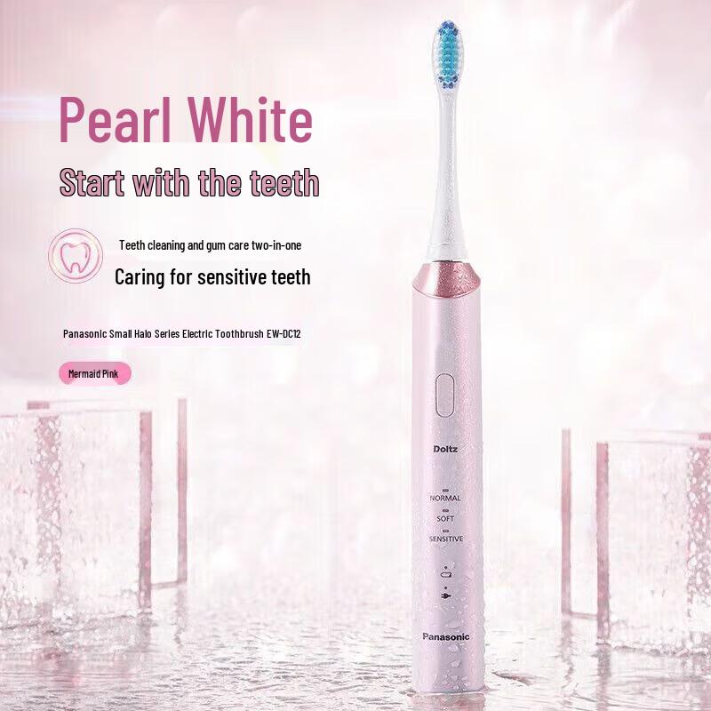 

Panasonic EW-DC12 Sonic Electric Toothbrush