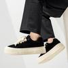 Men Thick Sole Low Top Soft Sole Casual Athletic Skate Sneakers