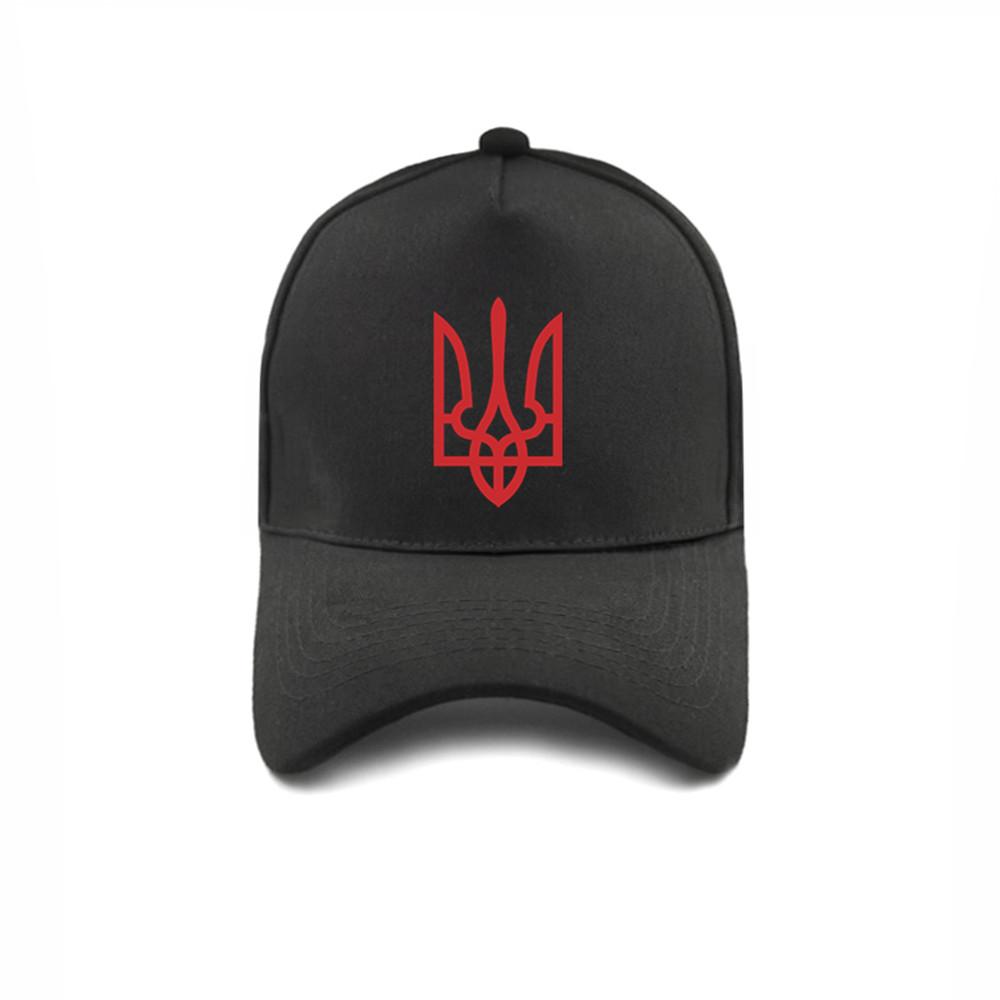 Ukrainische Baseballkappe Herren Baumwolle Kühl Ukraine Hut Damen Unisex Schirmmützen Mz-173 Adjustable black