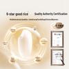 Xiaomi MI S1 IH 3L Rice Cooker CN Plug (adapter Included)