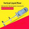 Industrial Vertical Electric Mixer with Geared Motor CN plug (adapter included)
